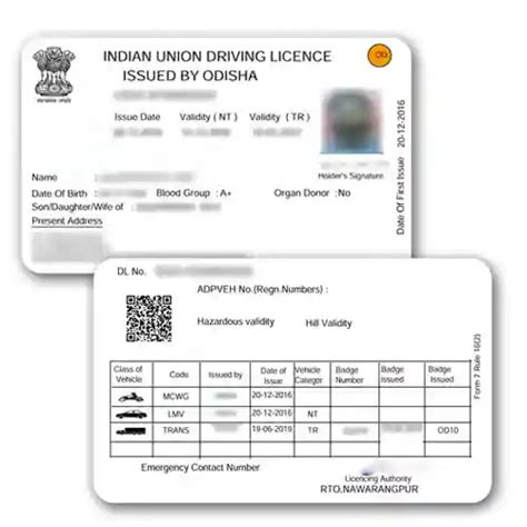 dl smart card print|driving licence smart card online.